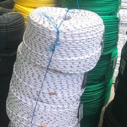 

Tali plastik PPD4 mm /tali tambang /tali tampar