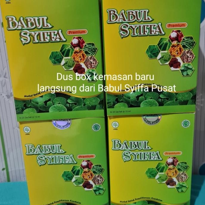 

Jamu Babul Syiffa / Babul Syifa