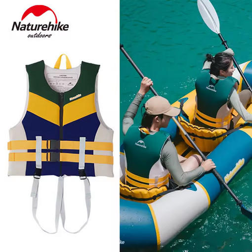 ROMPI PELAMPUNG LIVE VEST JACKET NATUREHIKE CNK2300SS013
