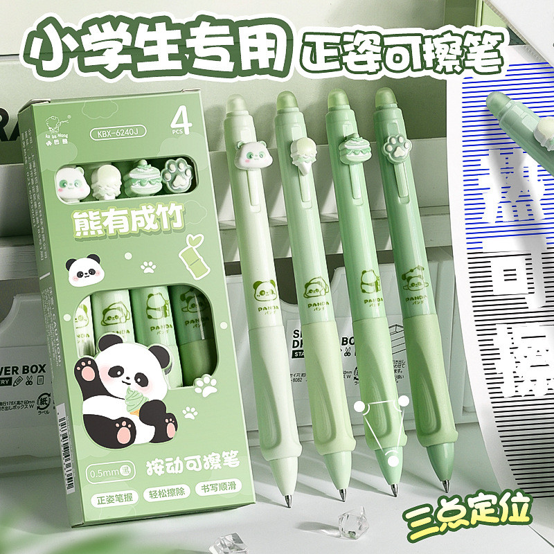 

Pena Gel Kartun yang Dapat Dihapus dan Ditarik Kembali