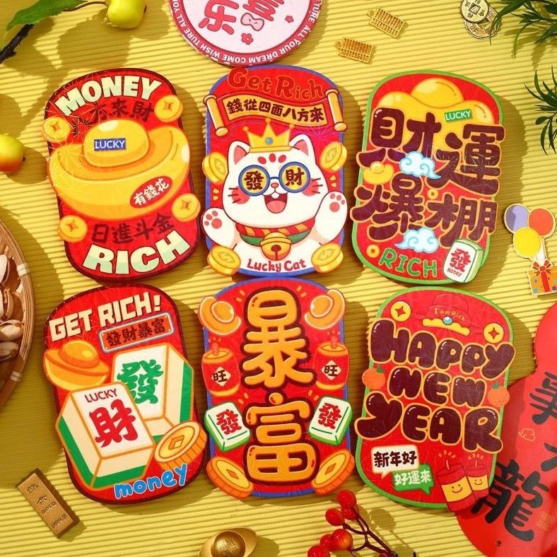 

New ANGPAO PREMIUM 3D HOLOGRAM SNAKE YEAR 2025 hongpao ang pao tahun ular amplop red envelope Sale