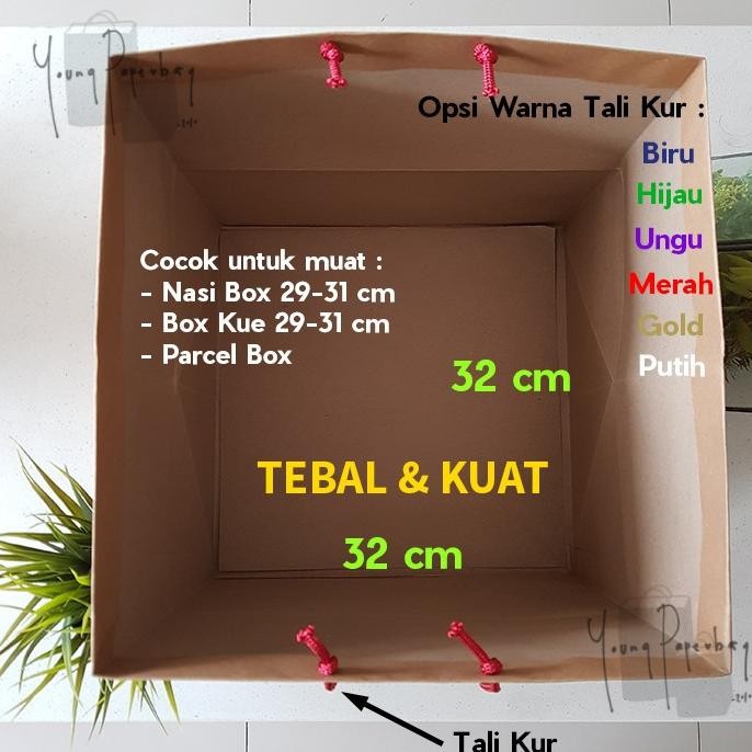 

df-8 [220gsm] Paper Bag Kue/Cake/Nasi/Bento Box Polos Kraf Coklat Tebal 32 x 32 x 30 (1 lusin) Murah
