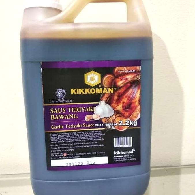 

Kikkoman Saus Teriyaki Bawang | Garlic Teriyaki Sauce 2.2 kg murah