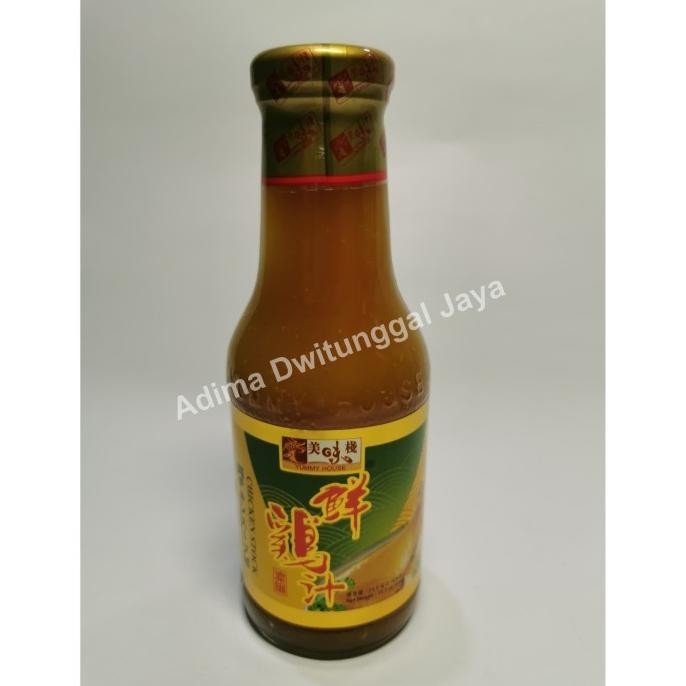 

Yummy Chicken Stock 430 gr murah