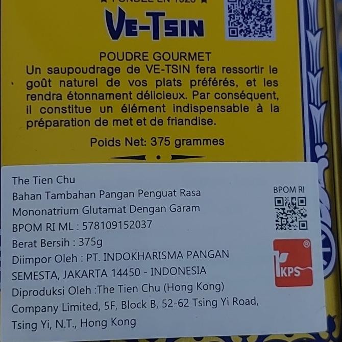 

Ve-Tsin Gourmet Powder / Vetsin / Micin Kaleng Hongkong 375 gram murah