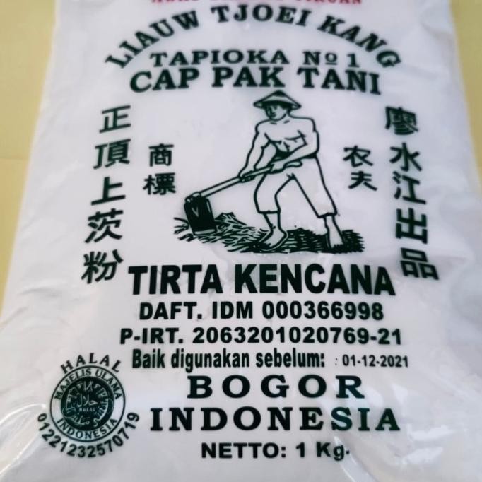

(Good) Tepung Sagu / Tapioka cap PAK TANI ( LIAUW TJOEI KANG) 1 Kg