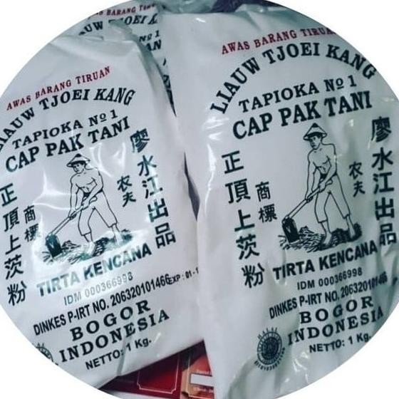 

(Good) Jual Sagu Tani LIAW TJOE KANG di Surabaya