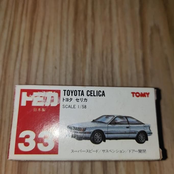 tomica 33 toyota celica