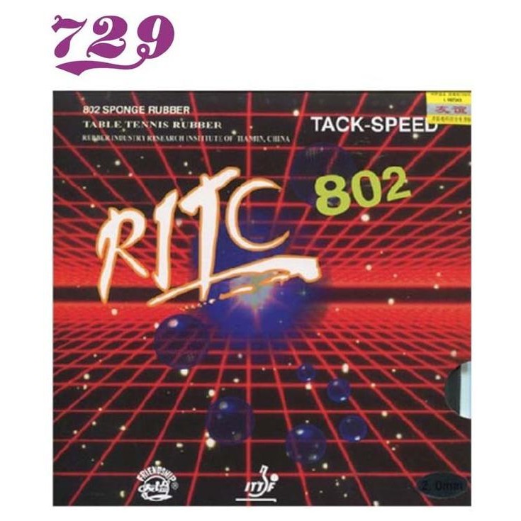 TERMURAH - 729 Friendship Karet / Rubber RITC 802 1.5 mm / 2.0 mm (BINTIK PENDEK)