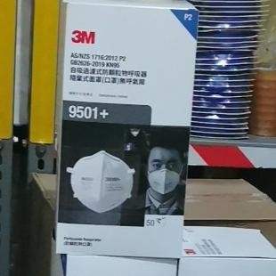 Masker Earloop 9501+ 3M P2 Particulate Respirator 9501 Mask 1 Box New Stok