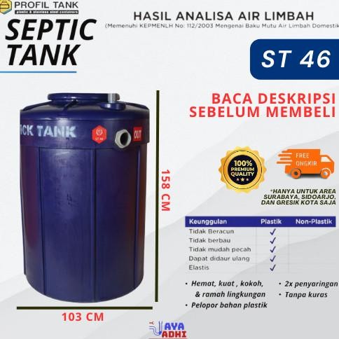 Terjangkau Septic Tank Profil Tank St46 1500L / 1,5 M3 Septik Tank