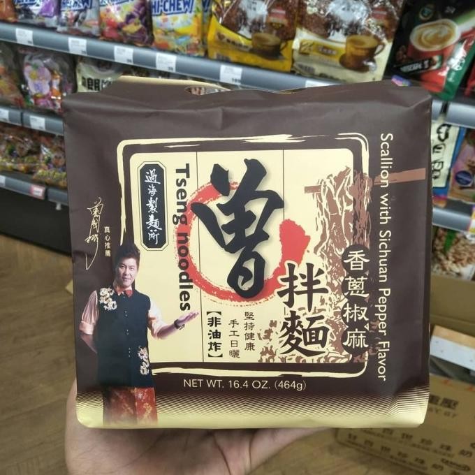 Hot Sale! Tseng Noodle Taiwan Ramen Mie Instant Scallion Import Asli Original