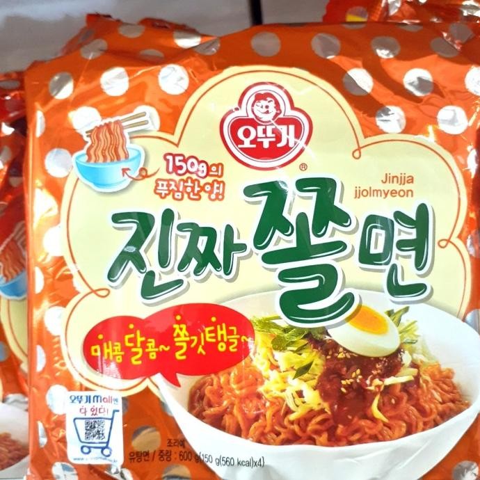 

Terlaris! Ottogi Jinjja Jjolmyeon/Mie Goreng Rasa Pedas 600Gram(4150G)