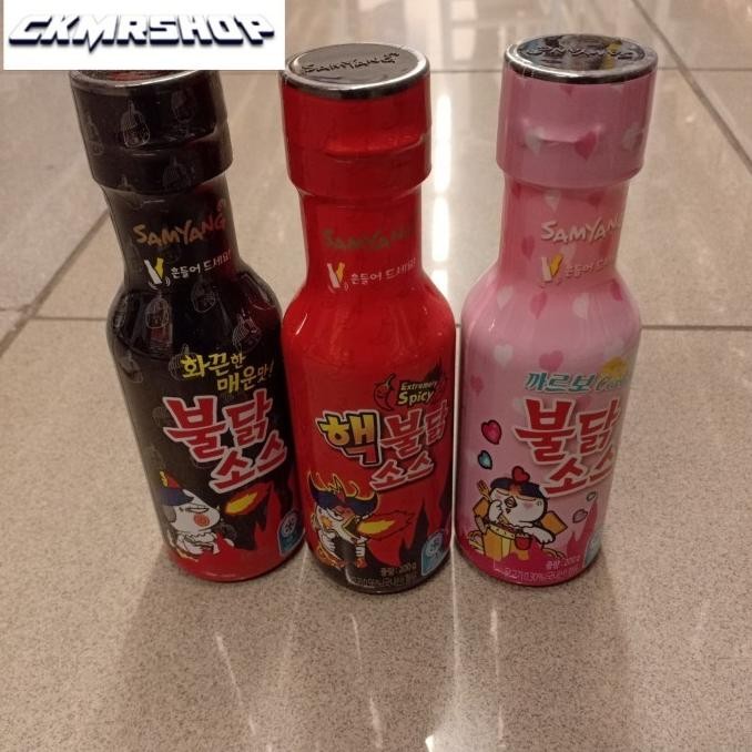 

Samyang Buldak Sauce 200Gr All Parian