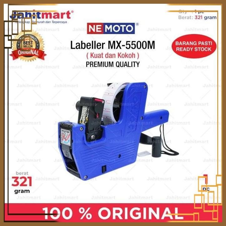 

[JTM] LABELLER MX-5500M