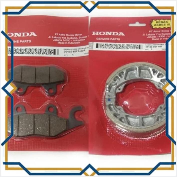 [rod] kampas rem depan belakang supra / karisma / fit new / revo original
