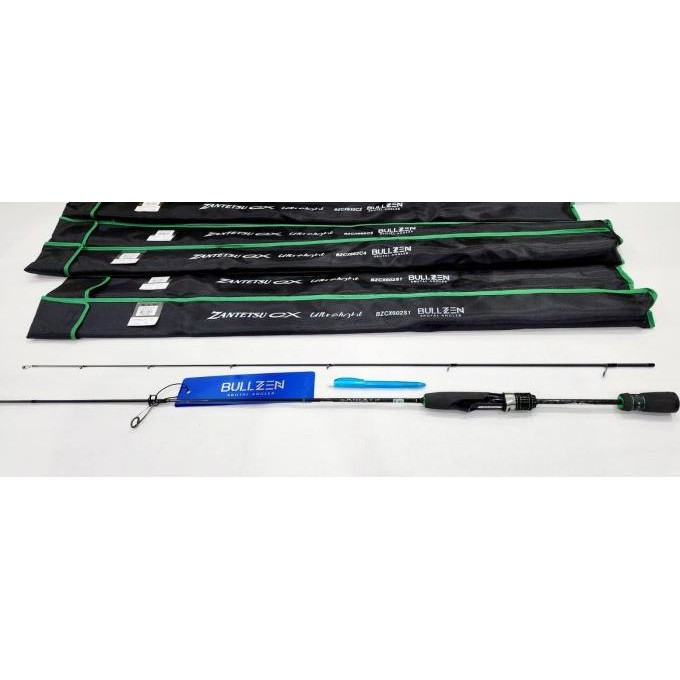 NEW Bullzen Rod Zantetsu CX Ultralight Carbon - 2 Section Rod