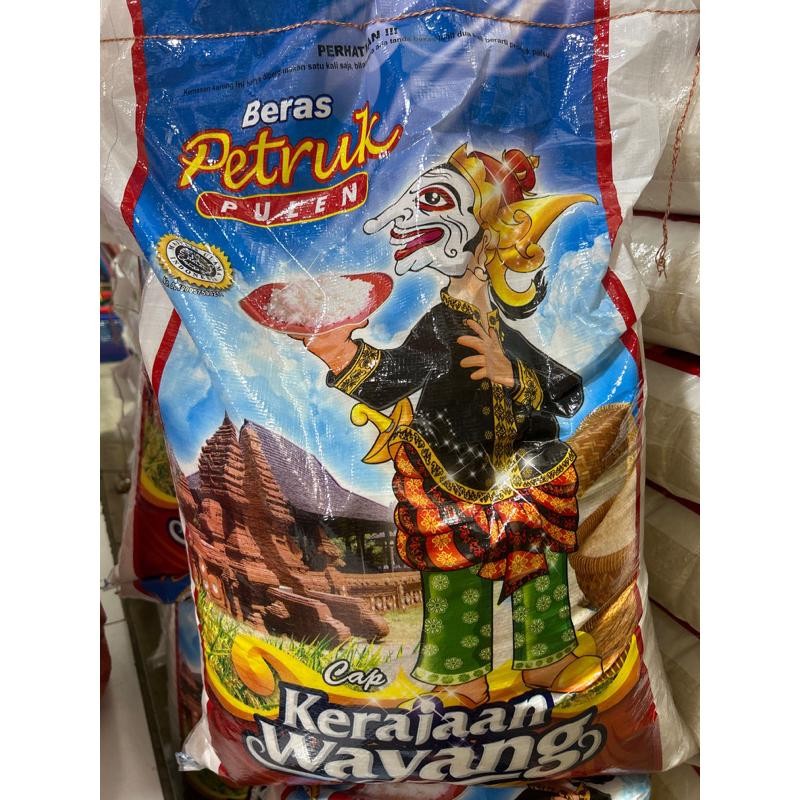 

Beras Petruk 25 Kg Termurah Best Quality Asli 100% Original