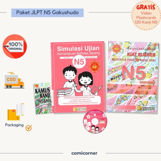 Paket Simulasi Ujian, Kiat Sukses, Kamus Kanji JLPT N5 Gakushudo