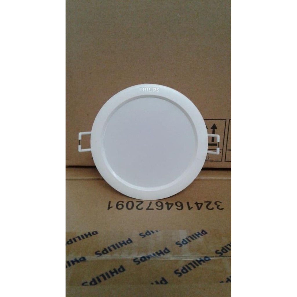 lampu philips eridani 7.5w / downlight philips eridani 7.5watt murah