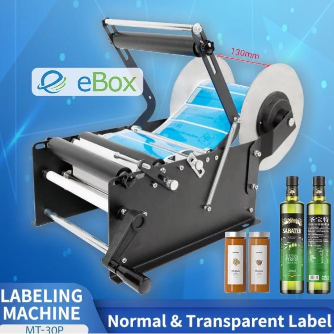 

Bottle Labelling Machine mesin label labeling botol sticker otomatis murah