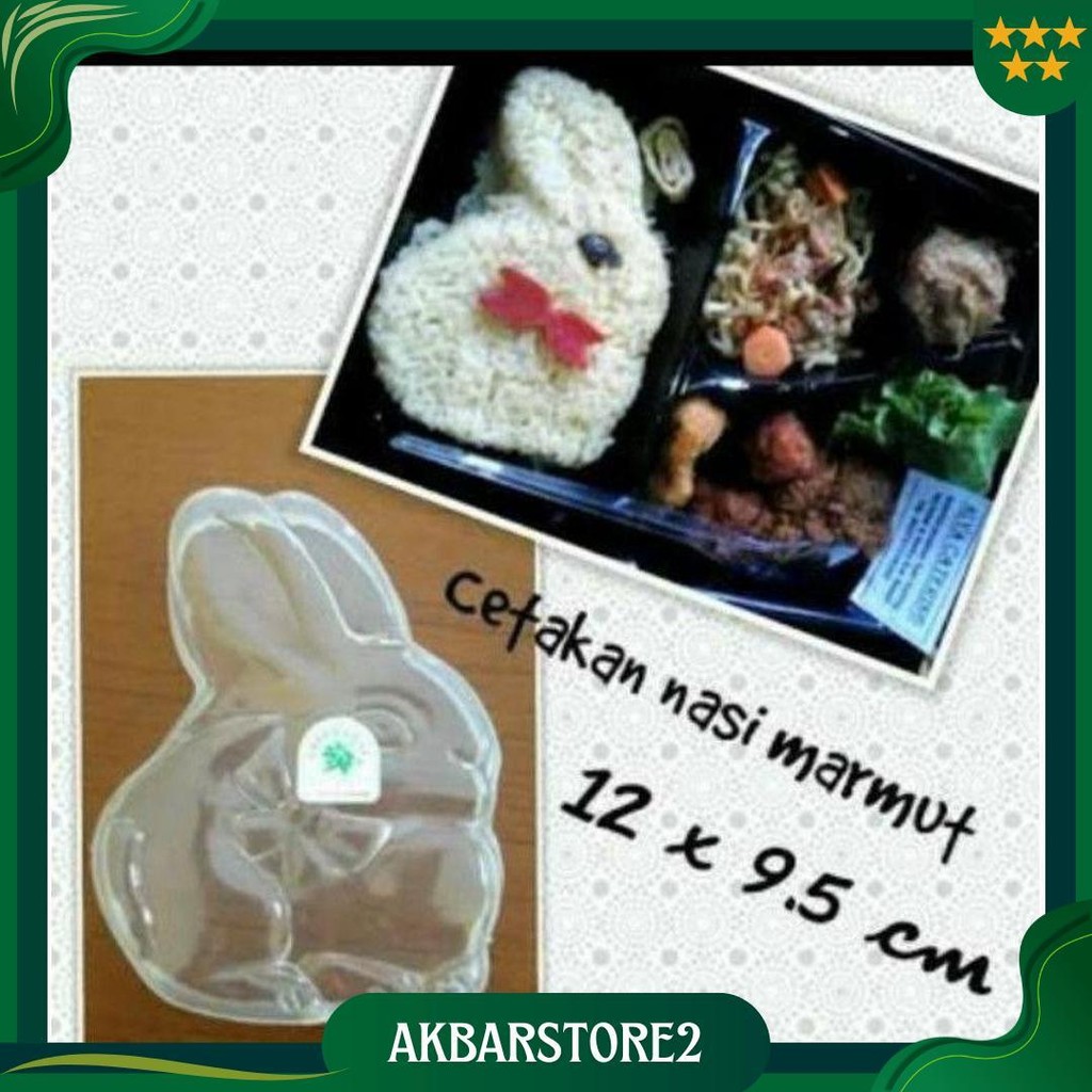 Cetakan Nasi Bento Karakter/ Kuning / Puding / Agar Agar Promo 4.4
