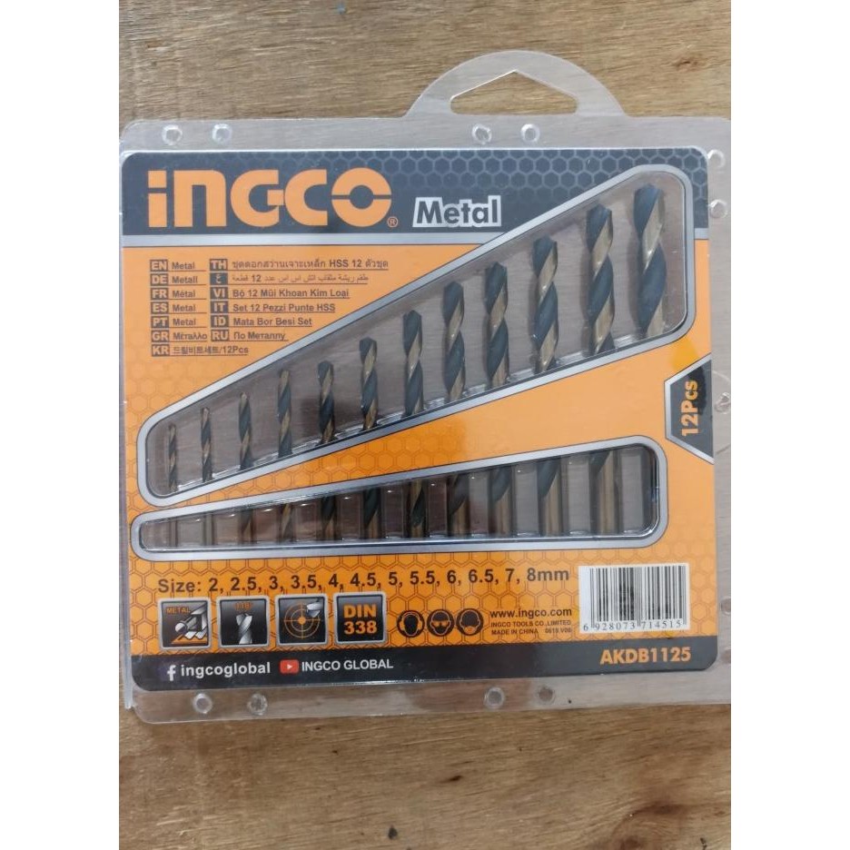 INGCO MATA BOR BESI SET 12PCS 2-8MM DRILL BIT INGCO AKDB1125
