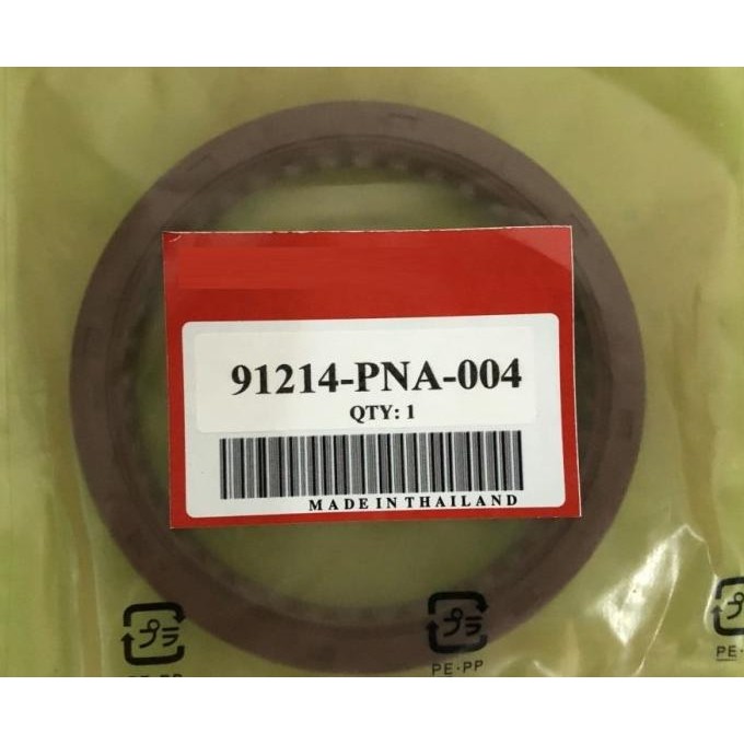 Sil Askruk Belakang Brio, Mobilio, Hrv | SPAREPART OTOMOTIF