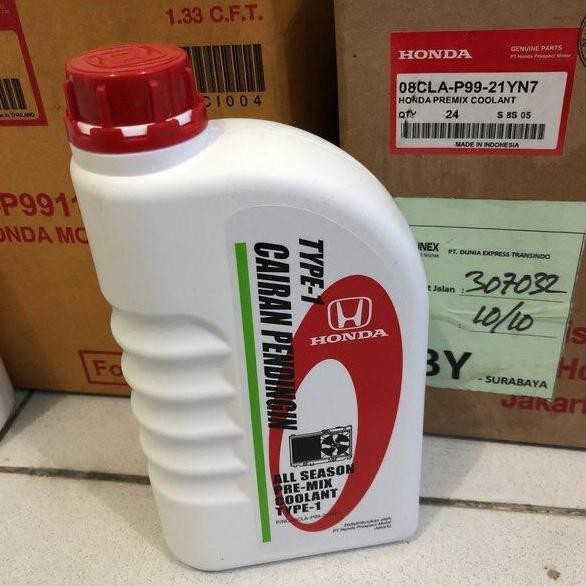 Coolant Radiator Honda Type 1 | SPAREPART OTOMOTIF