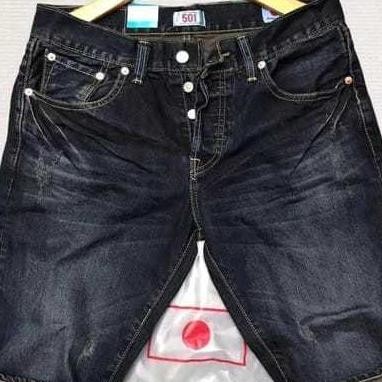 Celana De Jean Pria Einiancelana De Jean Pria