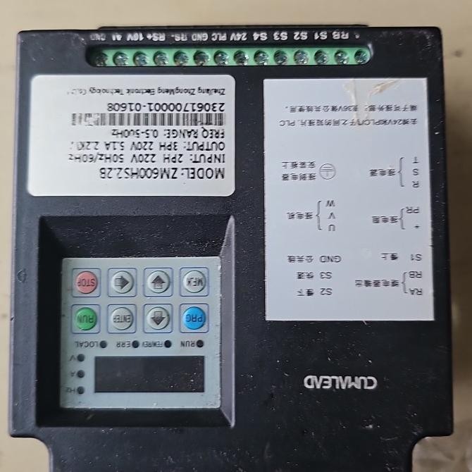 Inverter Chain Hoist 1-2 Ton 220V/1Ph Cumlead New Stok