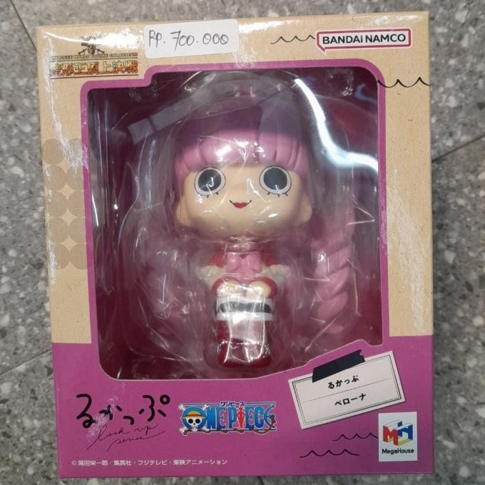 ONE PIECE LOOKUP PERONA FIGURE