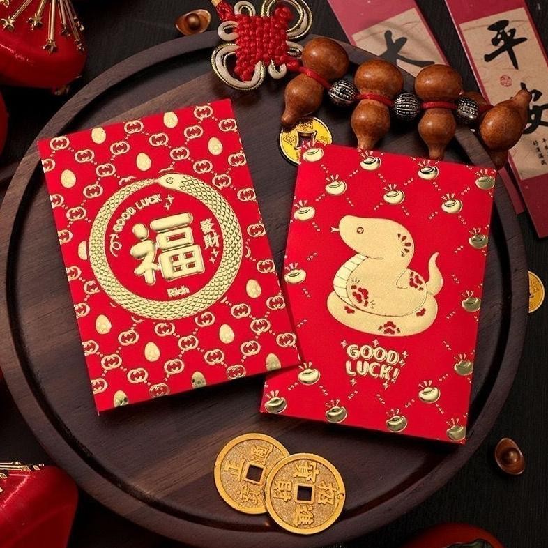 

hj-45 ANGPAO SNAKE RED GOLD PANJANG ISI 6 PCS IMLEK 2025 amplop tahun baru china ular kayy Termurah