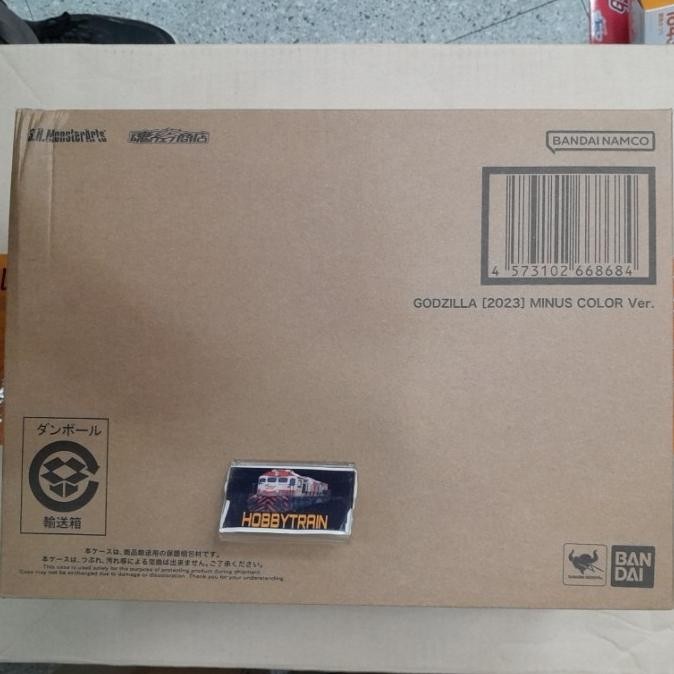 SHM S.H.MONSTERARTS GODZILLA 2023 MINUS COLOR VER FIGURE