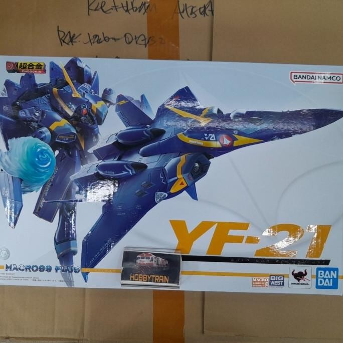 CHOGOKIN MACROSS PLUS YF-21 GULD GOA BOWMAN USE FIGURE