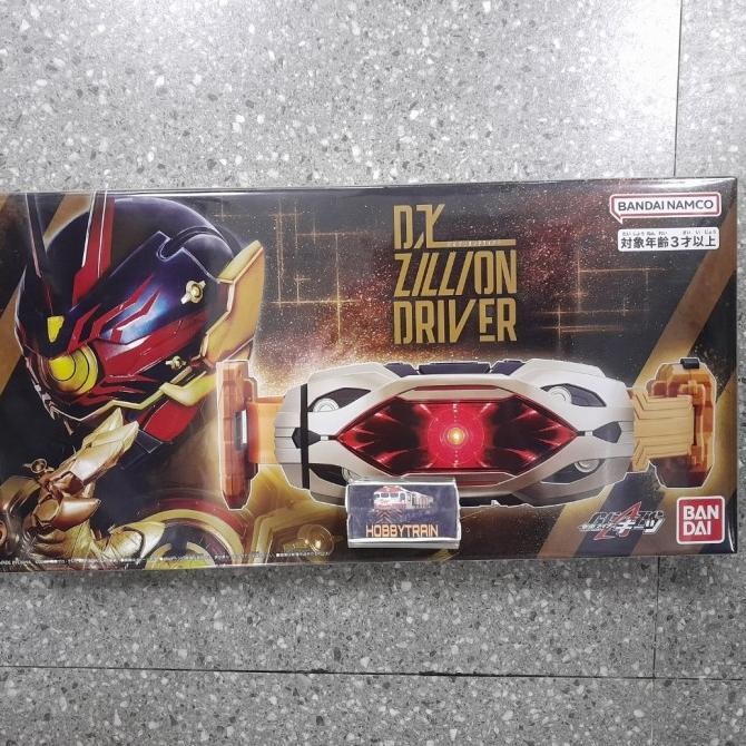 KAMEN RIDER DX ZILLION DRIVER