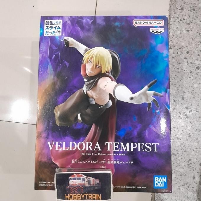 BANPRESTO VELDORA TEMPEST FIGURE