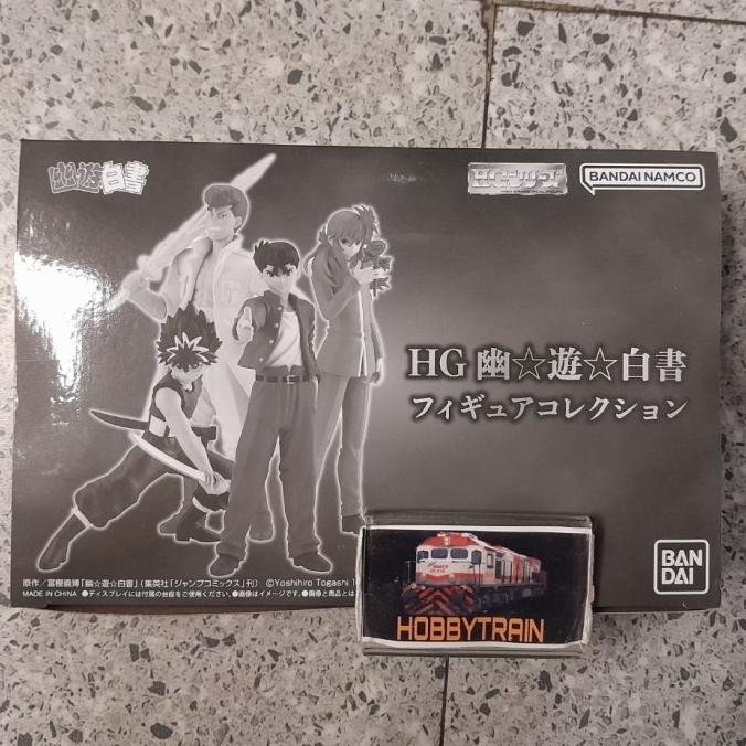 HG YUYU HAKUSHO FIGURE COLLECTION SET