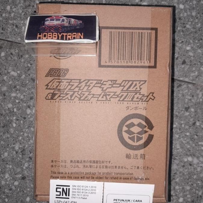 DX REVOLVE CHANGE PB05 KAMEN RIDER GEATS IX & BOOST FORM MARK III SET