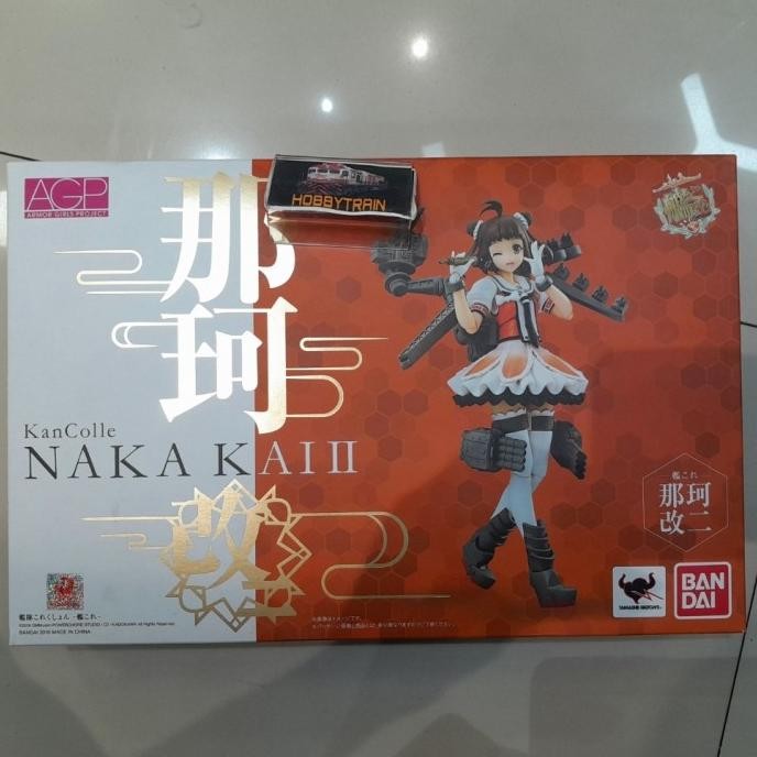 AGP KANCOLLE NAKA KAI II