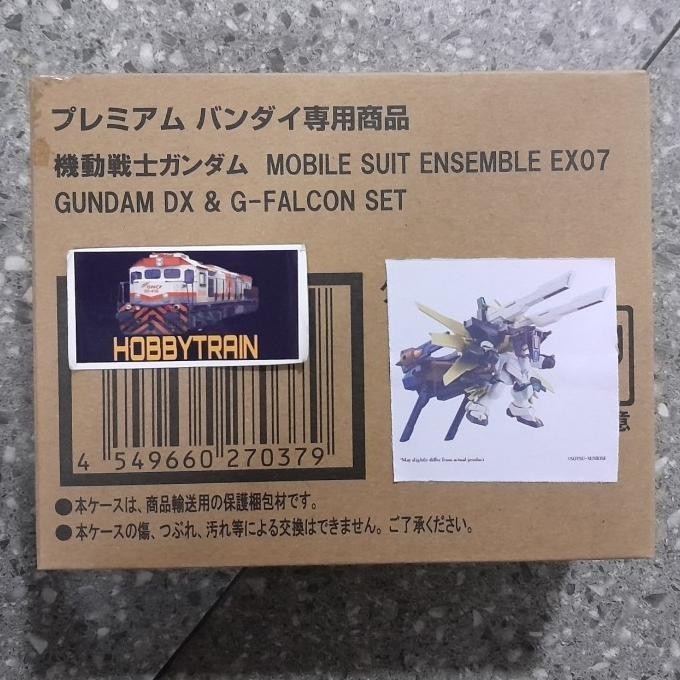 MOBILE SUIT ENSEMBLE EX07 GUNDAM DX & G-FALCON SET