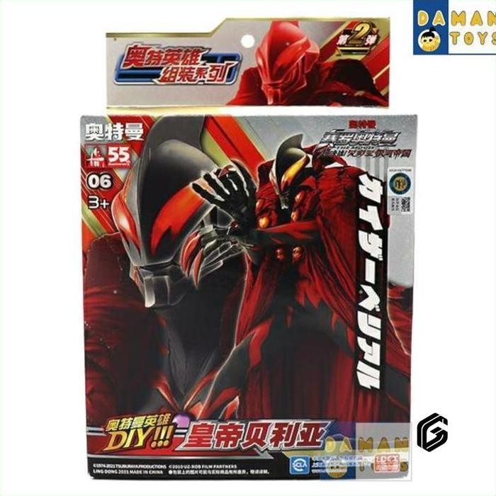 MAINAN DIY ULTRAMAN ULTRA ACT KAISER BELIAL ZERO Z ALPHA ZOFFY TAIGA - GHAZWANSHOP6