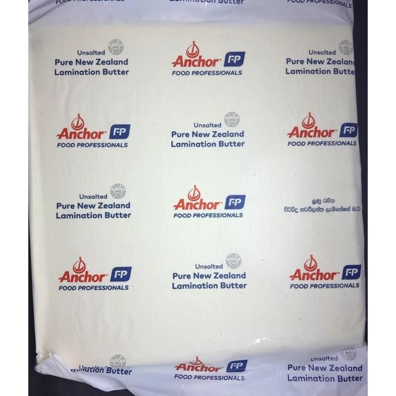 

Promo Anchorbutter Sheet / Korsvet / Dry Butter Pastry 1Kg