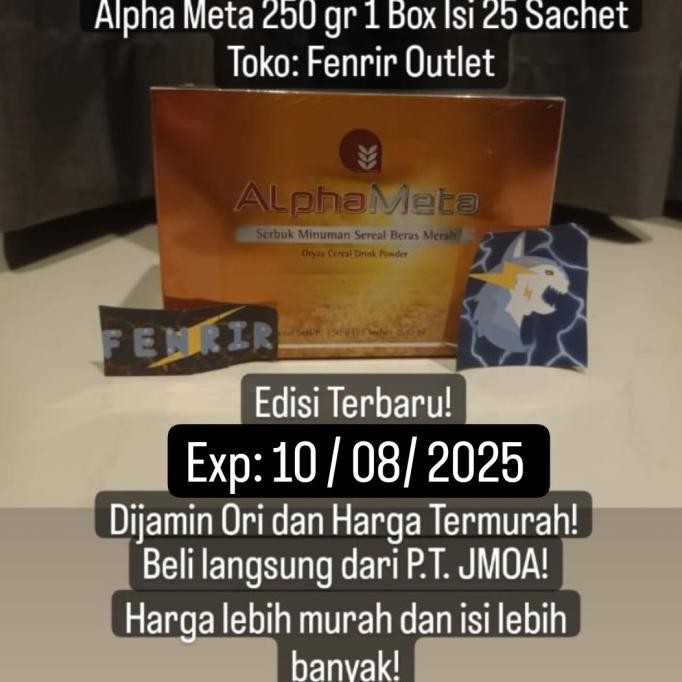 

Alpha Sereal Meta