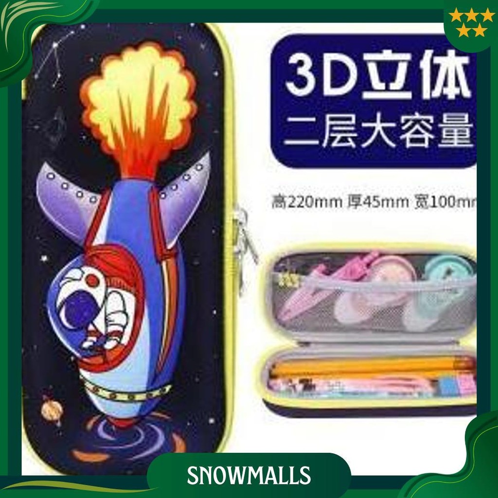 

Housewarebrand - Tempat Pensil Anak 3D Waterproof Banyak Motif Dan Warna Sale