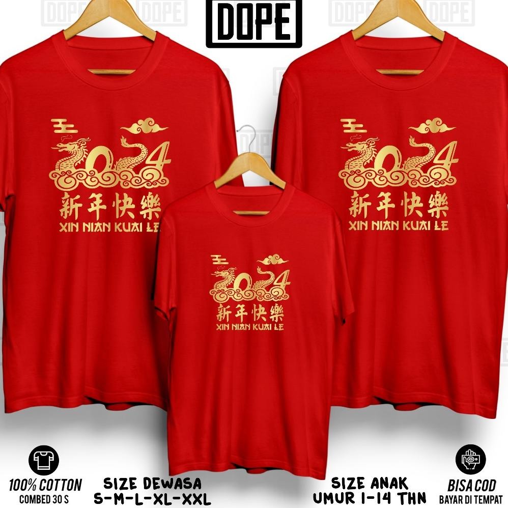 Me41 Kaos Baju IMLEK Naga Dragon Sincia 2024 XIN NIAN KUAI LE V3 Tahun Naga Dragon 2024 Premium Kaos