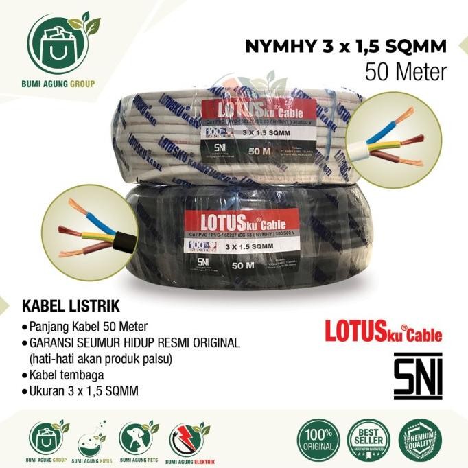 Kabel Serabut LOTUS NYYHY NYMHY 3x1.5 3x1,5 50 meter 50m m LOTUSKU