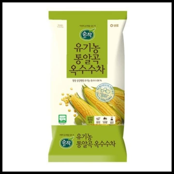 

Sempio Corn Tea Roasted Grain/ Korea Oksusu Cha/ Teh Jagung Korea Original Best Seller