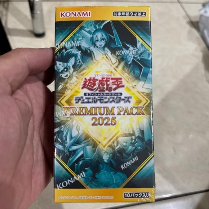 Sale Yugioh Ocg Premium Pack 2025 Booster Box