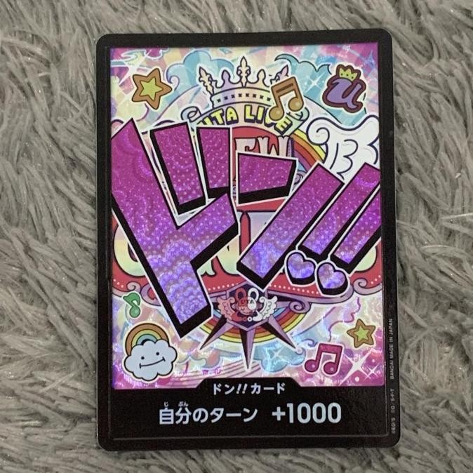 Sale One Piece Tcg Japan  Don Card (Uta) (Parallel)